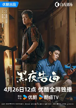 国产三级久久久精品麻豆三级